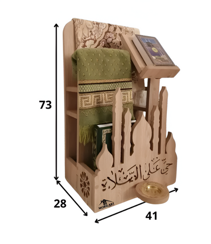 حامل مصحف وسجادة صلاة بعجلات